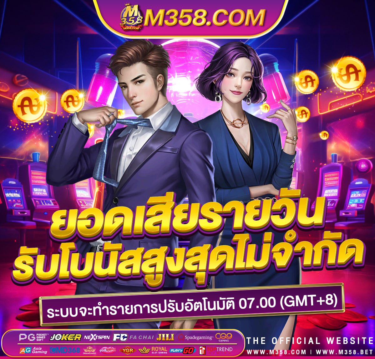 xoslot ทาง เขา สล็อตslot1688